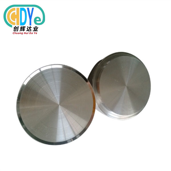 tantalum sputtering target disc